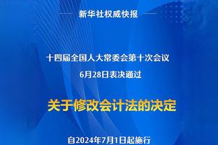 里德成为森林狼本赛季第3个上半场得分20+球员 前2人是华子&唐斯